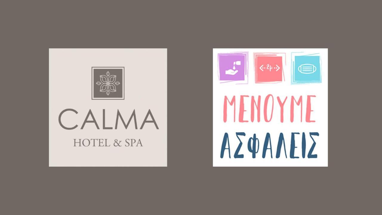 Calma Hotel & Spa Kastoria Exterior foto